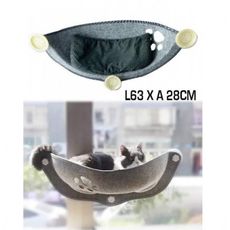 Cama de janela suspensa p/ gatos c/ ventosa mod Ninho cinza
